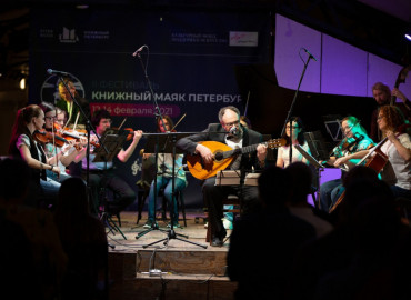 В Санкт-Петербурге пройдет фестиваль, который объединит «особенных» художников, поэтов и музыкантов